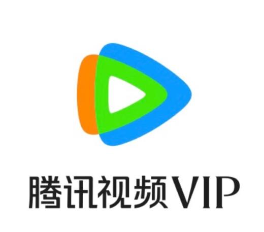 腾讯视频VIP月卡 商品图0
