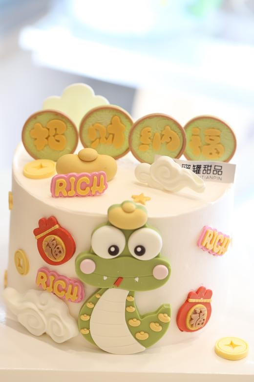 招财纳福 商品图0