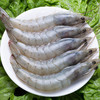 北海湾厄瓜多尔盐冻大虾 净重1.65kg/盒（30/40） 商品缩略图6