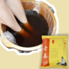 多乐灵老姜足浴粉 老姜粉  20g*30袋 商品缩略图5