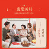 德州扒鸡传承1956华北柴鸡礼盒1.2千克（2只装） 熟食即食礼送 山东特产中华老字号 商品缩略图9