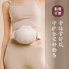 热卖中！！科爱元素小悬壶砭石揉腹仪 商品缩略图1