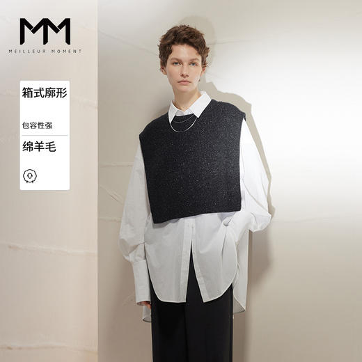 【商场同款】麦檬春秋套头毛衫5F2131161 商品图0