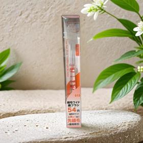 三和齿刷子舒适牙刷54孔003