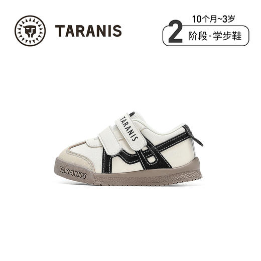 泰兰尼斯学步鞋男宝宝春季新款童鞋透气面包鞋机能鞋软底女童鞋子 T01T5A6287 商品图5