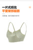 【满2件/99元】【A/B通用杯】【秀黛】舒适聚拢背心L5116055T【门店同款】【如遇缺货自动退款，介意勿拍】 商品缩略图8