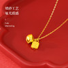 【分销】周六福 招财铃铛足金项链 吊坠 财运连连 福气满满 商品缩略图3
