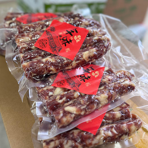 千岛湖山货大礼包 绿色家乡味 搞定一桌年夜饭 商品图2