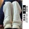 羊羔绒阔腿裤女秋冬加绒加厚棉裤卫裤运动裤子HLY 商品缩略图2