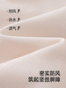 英氏儿童外套春秋长袖女童连帽风衣外套纯棉2025新款YRWGJ1R003A 商品缩略图2