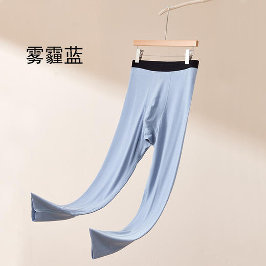 雀说男士德绒保暖裤无痕发热免穿内裤打底裤加厚抗菌内穿蚕丝保暖内衣AL3716 商品图9