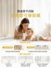 WICKLE双管护臀膏新生婴儿宝宝红屁股预防pp护臀100g/WH-WC8003 商品缩略图5
