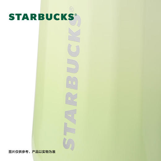 星巴克（Starbucks）清新款菱纹咖啡杯500ml保温杯水杯子 商品图3