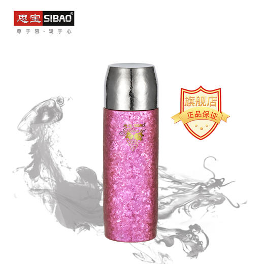 思宝钛莱双层钛保温杯冰花工艺带茶隔便携车载礼盒包装 商品图0