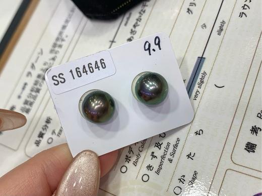 9mm-10mm大溪地裸珠对珠 商品图0