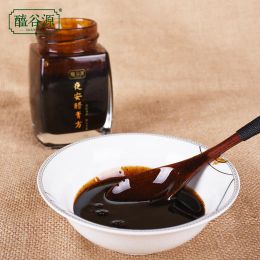 【爆款回归】夜安醋膏方 商品图5
