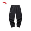 安踏（ANTA）ANTAICONIC系列男子25年春季新款潮流休闲运动长裤子152518308 商品缩略图4