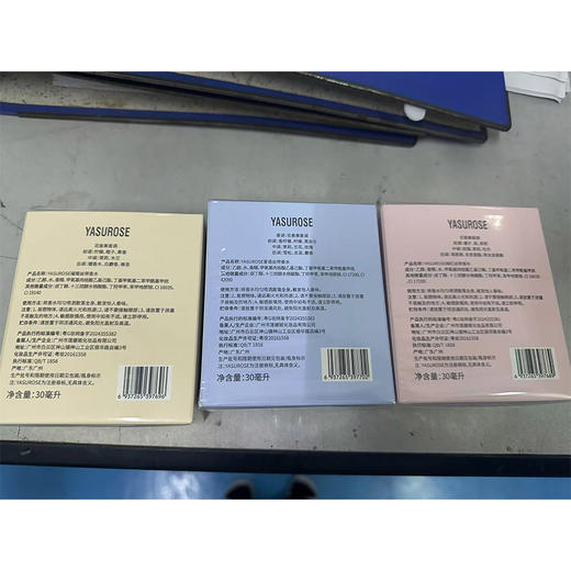 纪念日百货YASUROSE丝带香水160493908 商品图4