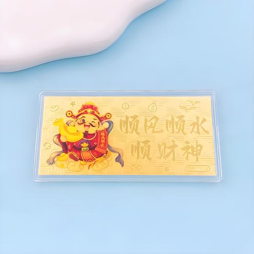 足金金钞（1克） 商品图3