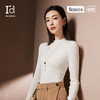 I'd爱帝【桑蚕丝】莱赛尔纯色小高领长袖女秋冬百搭打底衫 商品缩略图0