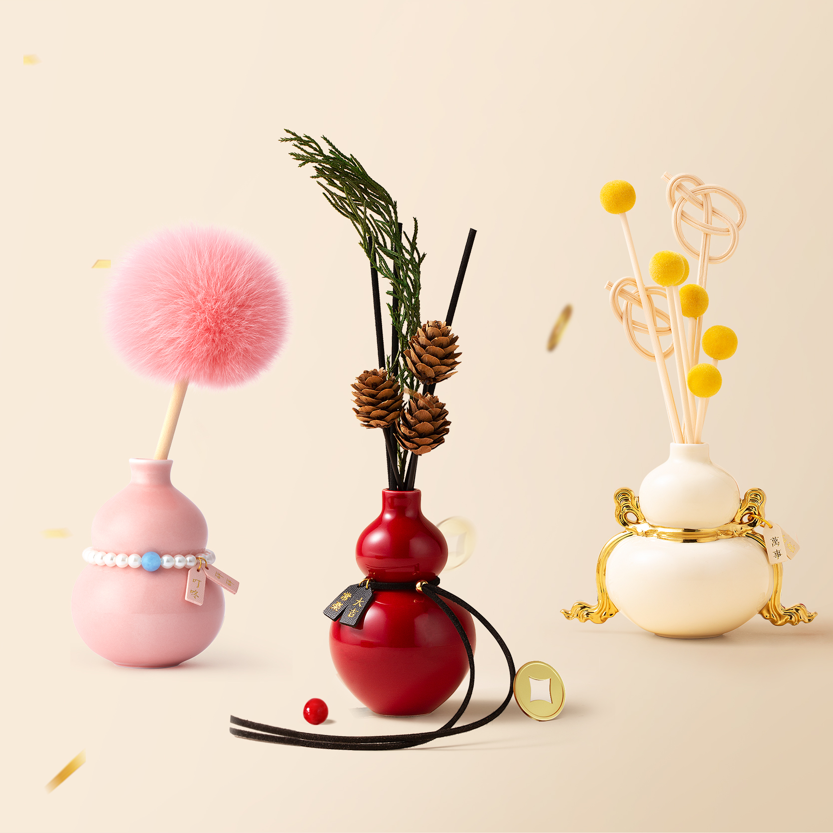 呈白 东方葫芦系列无火香薰礼盒室内香氛摆件生日伴手礼品