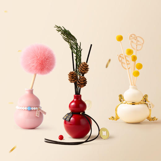 呈白 东方葫芦系列无火香薰礼盒室内香氛摆件生日伴手礼品 商品图0