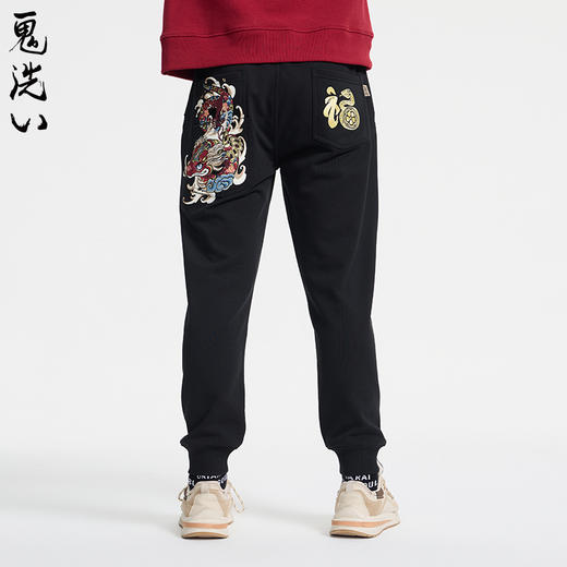 ONIARAI/鬼洗25春夏泥棒蓝福气莽莽绣花针织裤男式休闲裤 N540166 商品图0