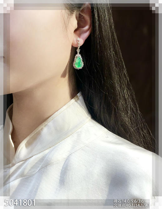 5041801，葫芦耳坠。具体价格微信咨询 商品图4