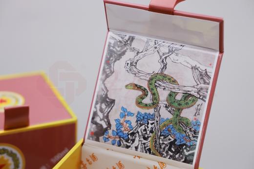 53度贵州茅台酒（乙巳蛇年）500ml 单瓶 商品图8