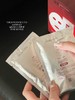 前男友面膜 商品缩略图2