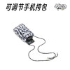 【BAOBAO】毛绒系列--豹豹毛绒手提包/手机挎包 商品缩略图2