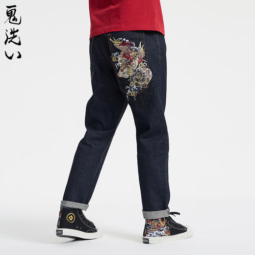 ONIARAI/鬼洗25春夏泥棒蓝福气莽莽绣花红布边牛仔裤男式 25N5401 商品图1