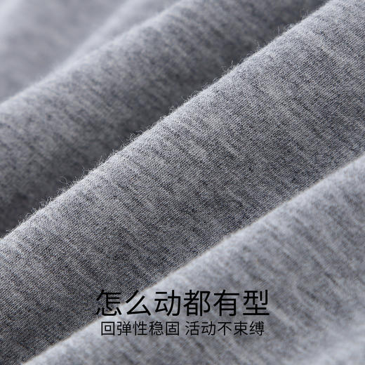 女童全腰针织打底裤春季新款安奈儿童装实体店同款AG516588 商品图3