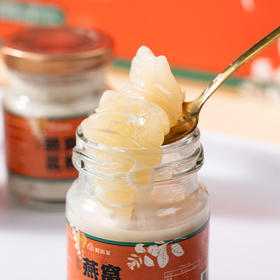 滋补好礼！鲜珥家【鲜炖燕窝花胶】每瓶花胶≥3000mg 大块花胶 真材实料 98%以上洁净燕窝 健康营养无添加