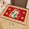【新年好物！蛇年大吉！】喜庆入户门地垫 家用进门地毯 玄关门口耐脏脚垫 红色印花防滑垫子-QQ 商品缩略图2