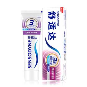 舒适达120g抗敏感牙膏（牙龈护理）