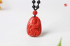 朱砂【普贤菩萨】吊坠  生肖蛇的守护神 商品缩略图3