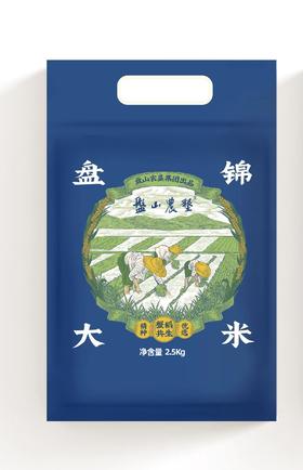 【辽垦 盘山农垦】盘锦大米 碱地蟹田米2.5kg