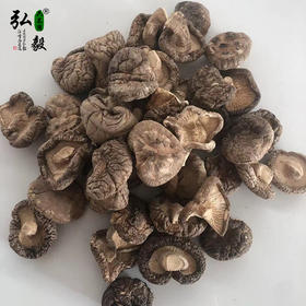 【弘毅六不用生态农场】六不用 小香菇