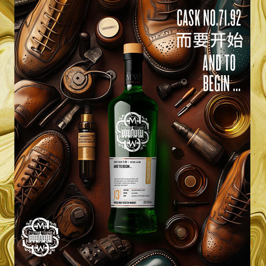 SMWS苏格兰麦芽威士忌协会  71.92   而要开始（买赠一年会籍） 商品图1
