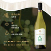 杰卡斯澳意系列霞多丽干白葡萄酒/梅洛/西拉加本纳干红葡萄酒750ml 风味佐餐品尝澳式佳味 011459/011494/011495 商品缩略图3