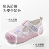 泰兰尼斯春款小童段经典室内鞋系列T02X3A2504 商品缩略图5