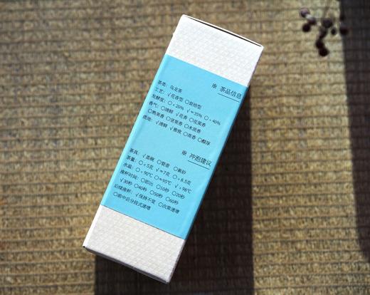 闽南乌龙茶｜安溪玉露铁观音 商品图1