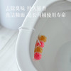 三盒组合装 福利价28.9！白蘭马桶清洁芳香球 清洁泡沫 持久清新 预防水垢～ 商品缩略图3