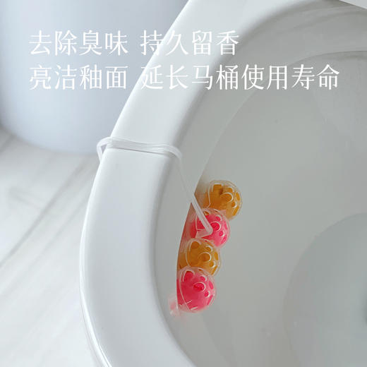 三盒组合装 福利价28.9！白蘭马桶清洁芳香球 清洁泡沫 持久清新 预防水垢～ 商品图3