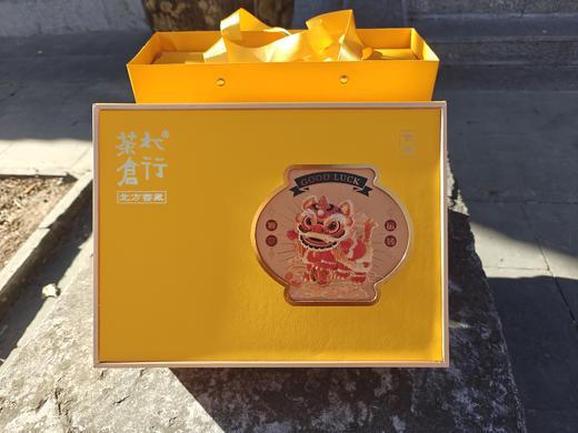 【茶仓经典】1999年老六堡(120g) 商品图7