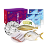 中粮凌鲜甄选海鲜套餐1（新旧两款内配随机发货）【分仓直发，72小时发货，周末节假日不发货】 商品缩略图2