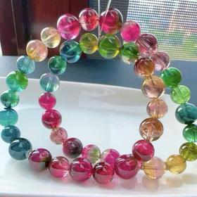 7mm-9mm多圈彩虹碧玺手串