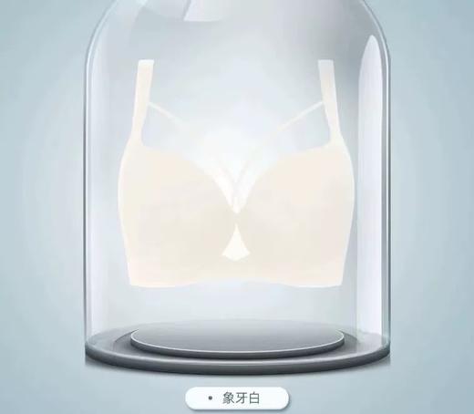 【3D浮力杯漫画胸！大码mm无痕内衣女】大胸圆润，小胸性感加分，甜辣可口的日系大码无痕文胸，性感纯欲，搭配任何服饰都完M百搭。FDM技术，3D曲面构造，0负重感，让你不再受拘束，成年人不做单一选择！ 商品图7