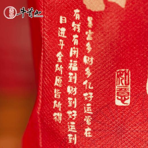 牛首山牛首纳福得福包桶桶有福景区纪念品生日礼物新年礼品 商品图1